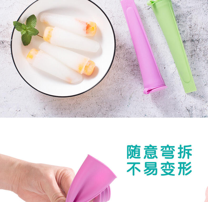 FoodWorks Silicone Ice Maker Molds Popsicle Molds supplier