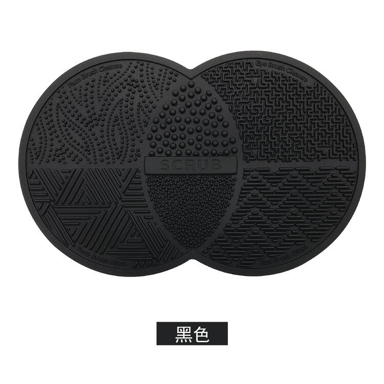 Silicon Makeup Brush Cleaning Mat Makeup Brush Cleaner Pad Cosmetic Brush Cleaning Mat Portable Washing Tool Scrubber with Sucti supplier