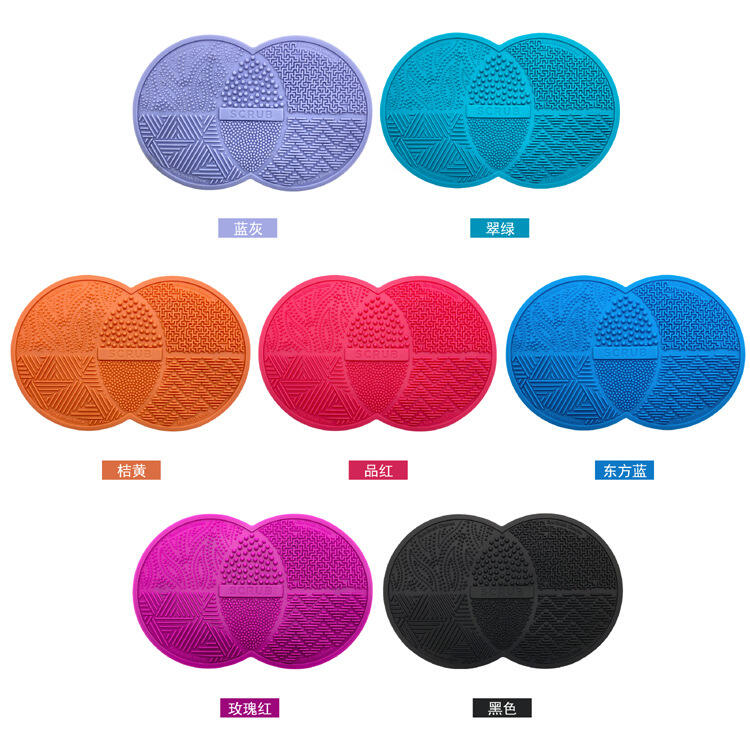 Silicon Makeup Brush Cleaning Mat Makeup Brush Cleaner Pad Cosmetic Brush Cleaning Mat Portable Washing Tool Scrubber with Sucti supplier