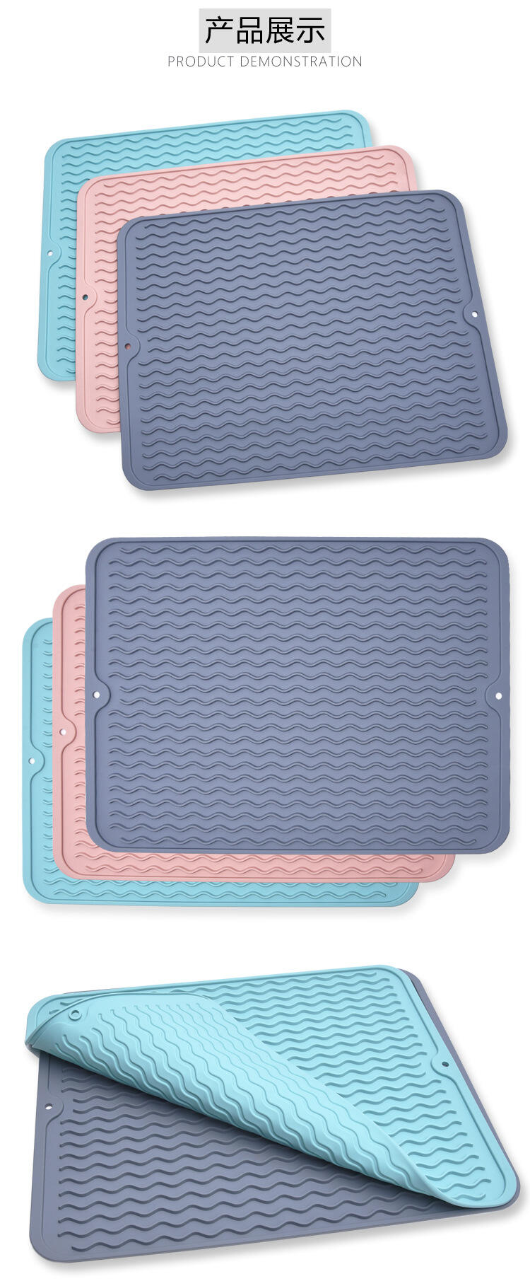 Contemporary Design High Quality Silica Gel Mat Waterproof Anti-Skid with Heat Insulation Made from Aluminum and Silicon details