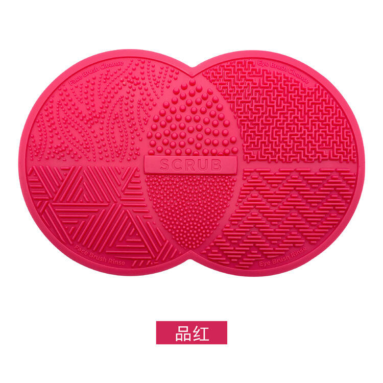 Silicon Makeup Brush Cleaning Mat Makeup Brush Cleaner Pad Cosmetic Brush Cleaning Mat Portable Washing Tool Scrubber with Sucti details