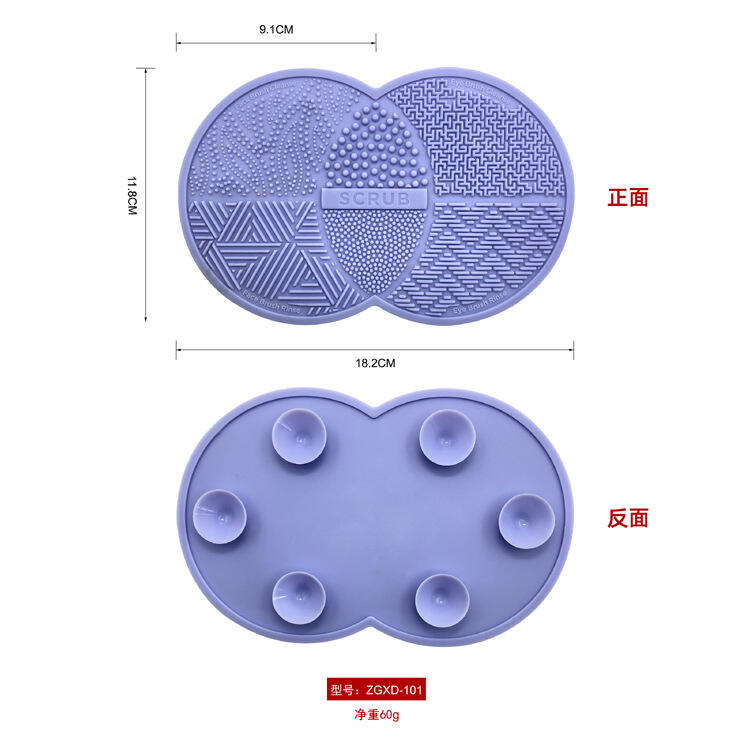 Silicon Makeup Brush Cleaning Mat Makeup Brush Cleaner Pad Cosmetic Brush Cleaning Mat Portable Washing Tool Scrubber with Sucti factory