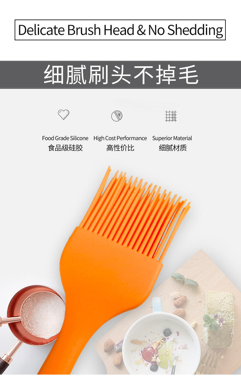 21 cm Silicone Cooking Brush Basting Oil Brush Barbecue for BBQ Grill Barbecue Baking Kitchen to Spread factory