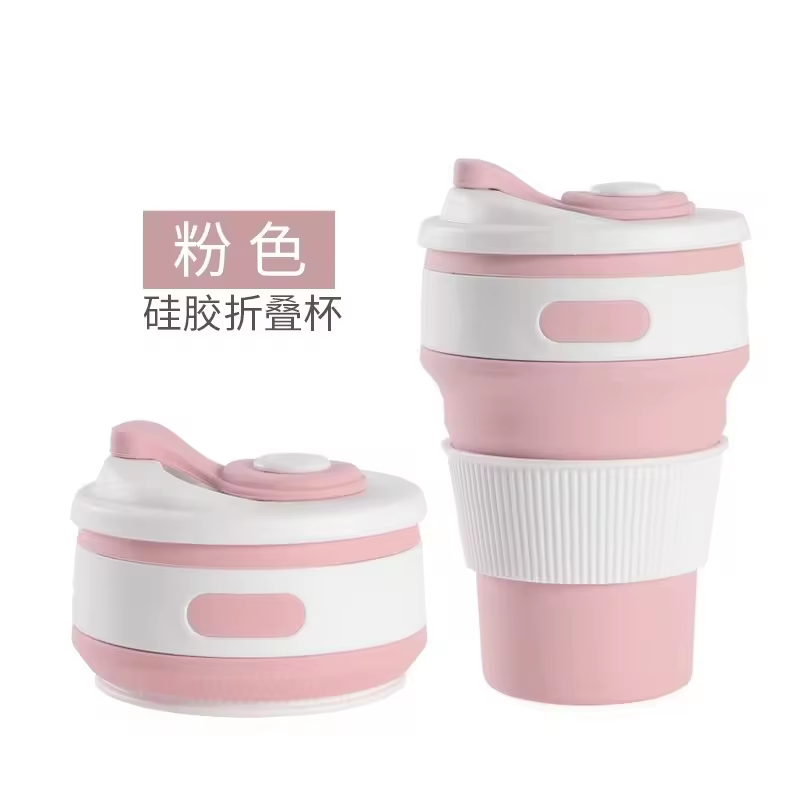 Silicone Coffee Cup