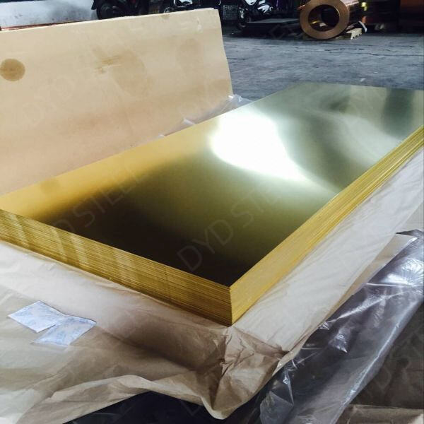 ব্যবহার: