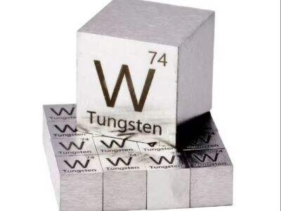 How heavy is a 1 inch cube of tungsten?