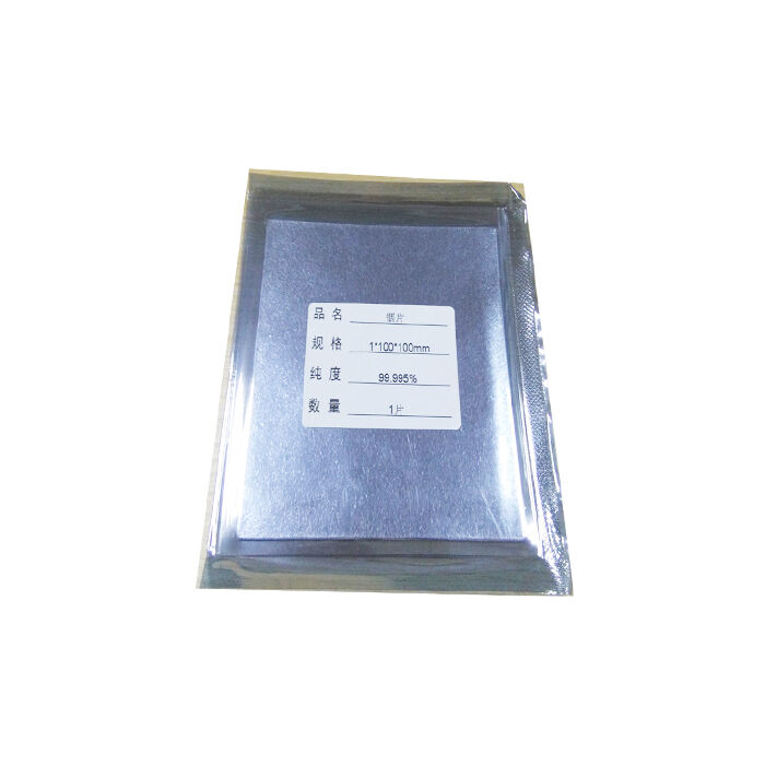 Wholesale Factory Price 1kg Indium Metal Foil 99.995 4N5 Indium sheet supplier