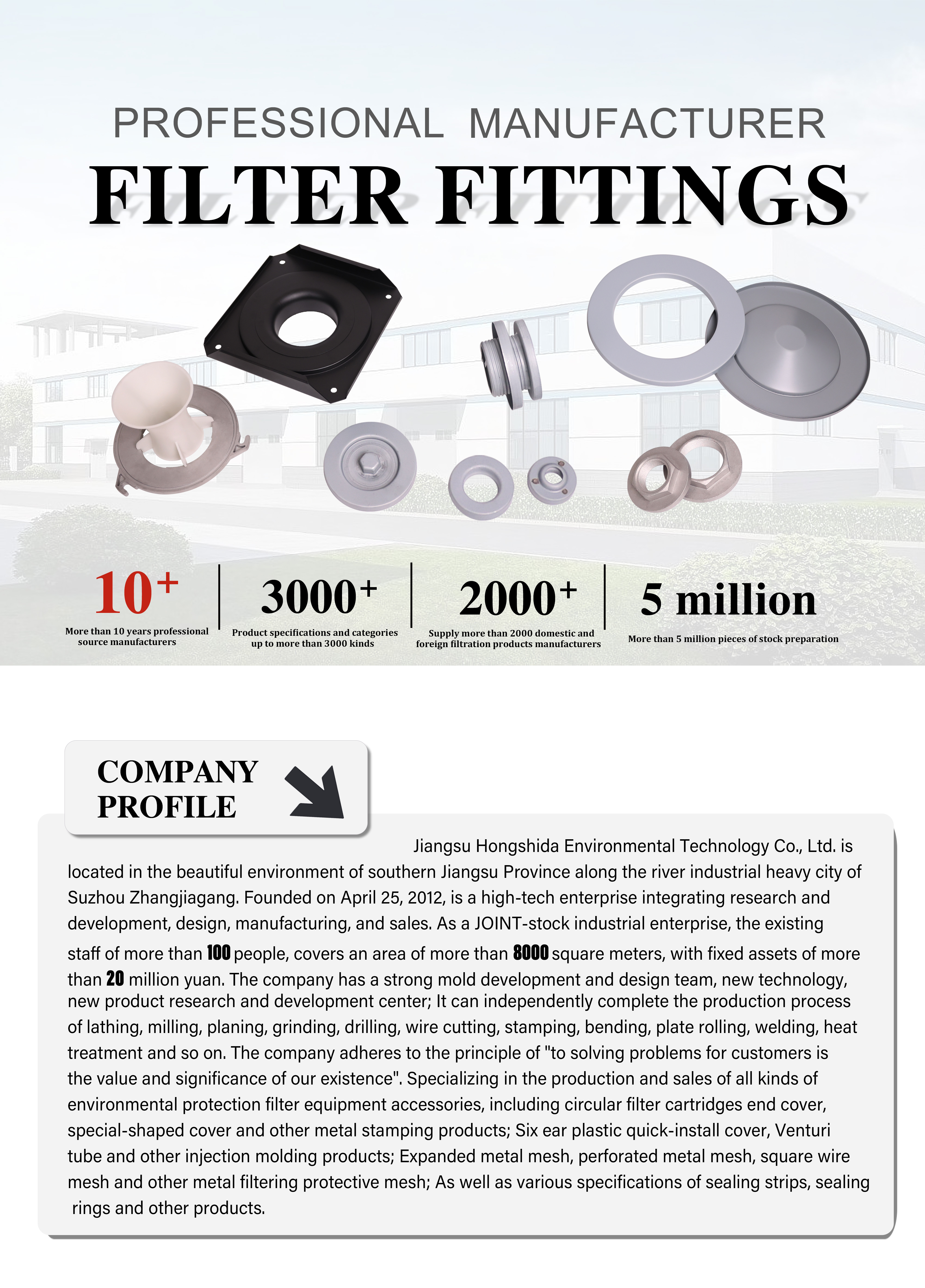 Chinese Factories  Hot Selling HJ-PE500/PTFE High-Quality Industrial Air Filter Paper Air Filtration supplier