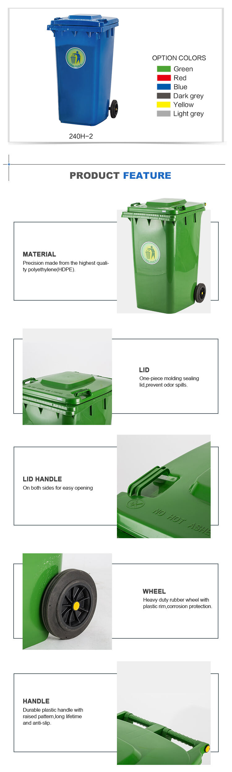 HDPE 240 liters outdoor street waste bins garbage trash cans with wheels details