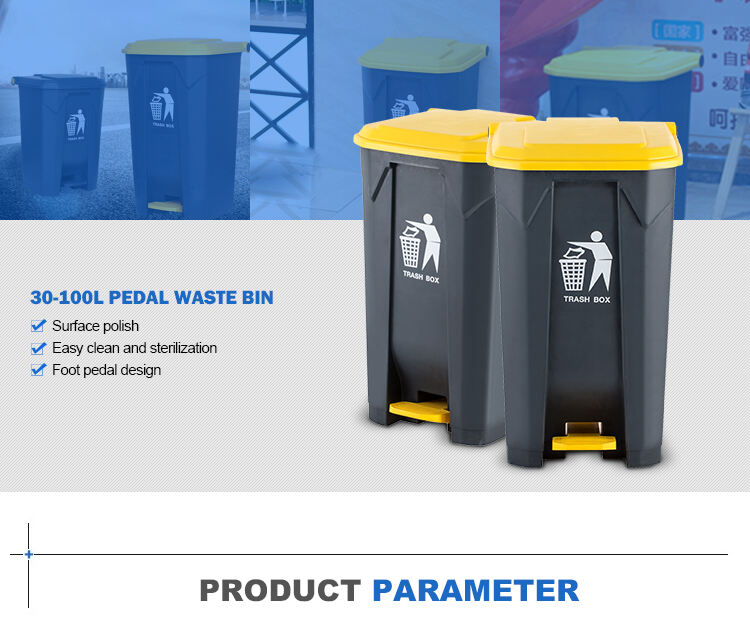 30L/50L/80L/100L plastic waste dustbins foot pedal trash can garbage bins with good price supplier