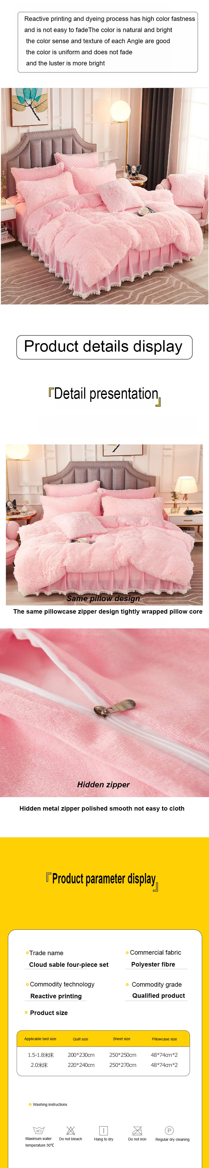 Pink artificial wool bedding Abstract luxury tie dye print soft velvet designer bedding sets factory