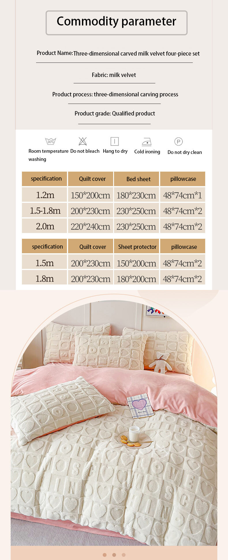 Bed linen Bed linen set comforter bedding items Winter home warm ground fluffy bedding sheets manufacture