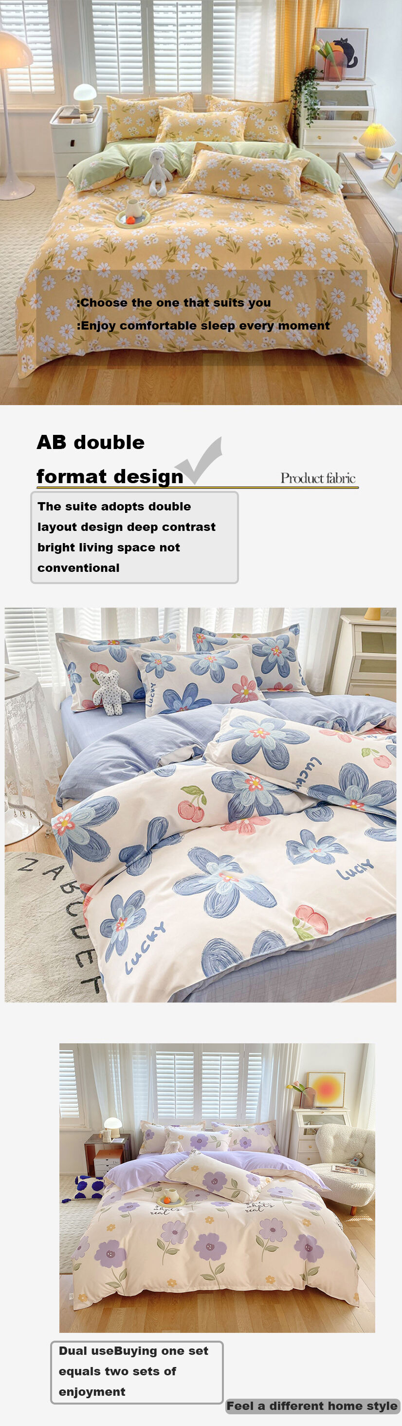 Printed bed four-piece sheet set cotton wholesale small fresh popular stylish sleep aid queen bed sheets details