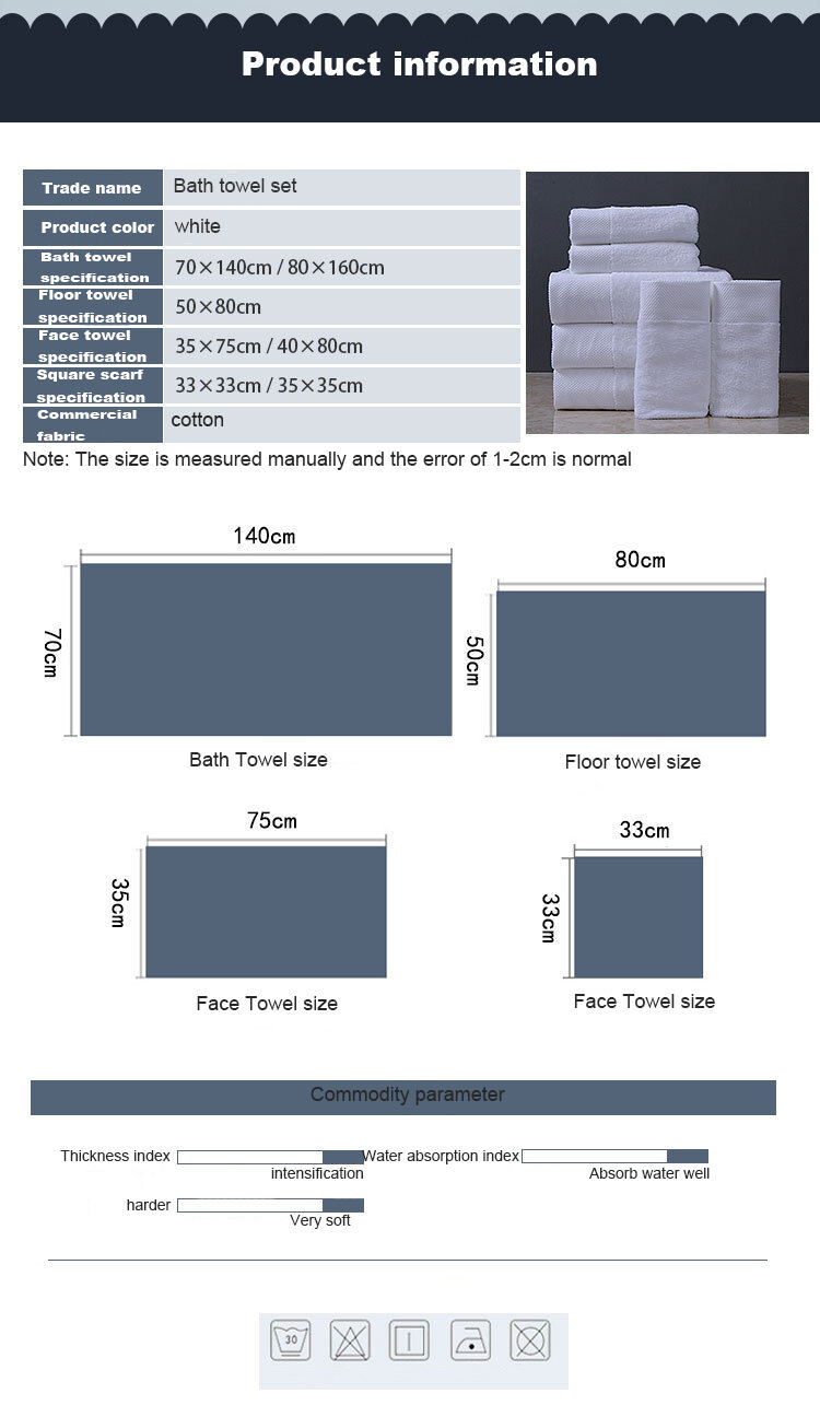 5 Star Hotel Discount Wholesale Supplier High quality luxury popular white bath towel factory