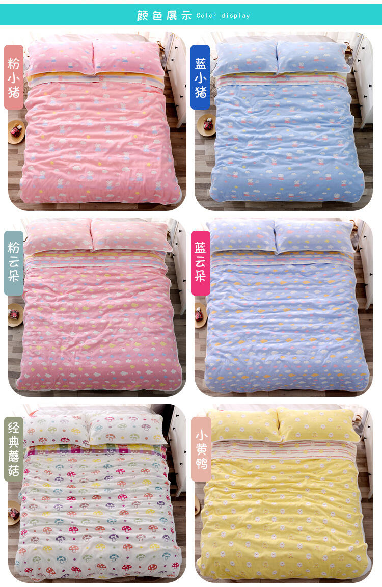 Large size cotton material 6-layer gauze fabric baby towel quilt supplier