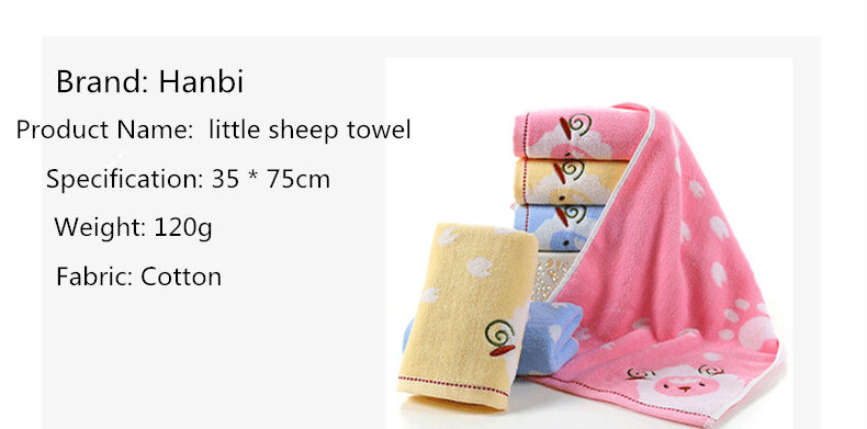 Cartoon Little sheep cheapest Home Soft Plain Dyed Striped 100% Cotton bathroom towel details