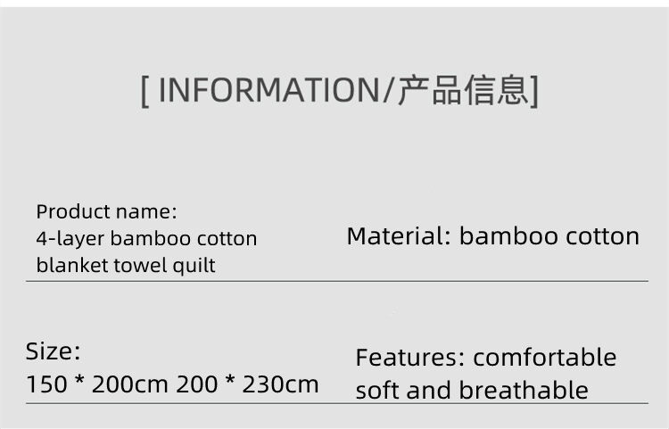 Eco-Friendly Bamboo Cotton Thin Blanket Lightweight Cooling Towel Blanket details