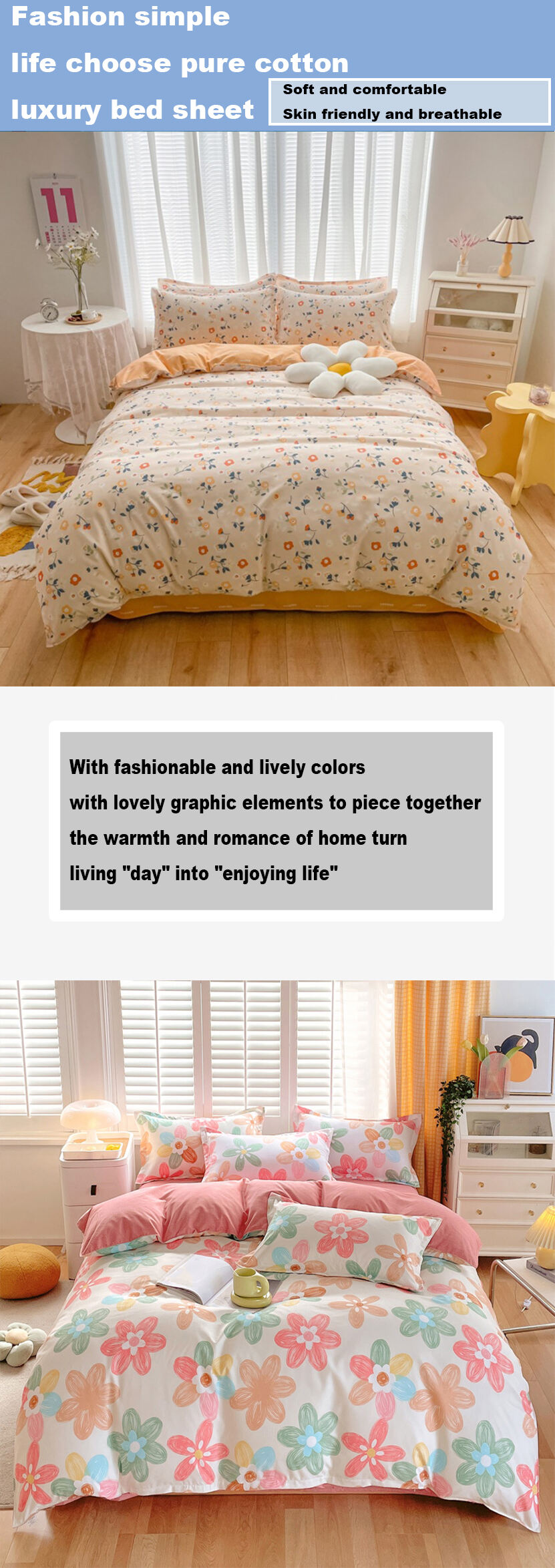 Printed bed four-piece sheet set cotton wholesale small fresh popular stylish sleep aid queen bed sheets manufacture