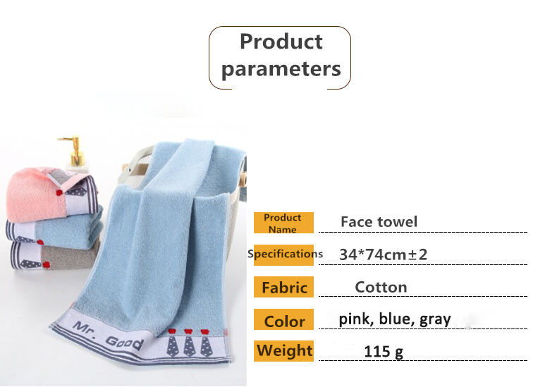 High quality promotional gifts towels terry fabric 100% cotton adult home towel supplier