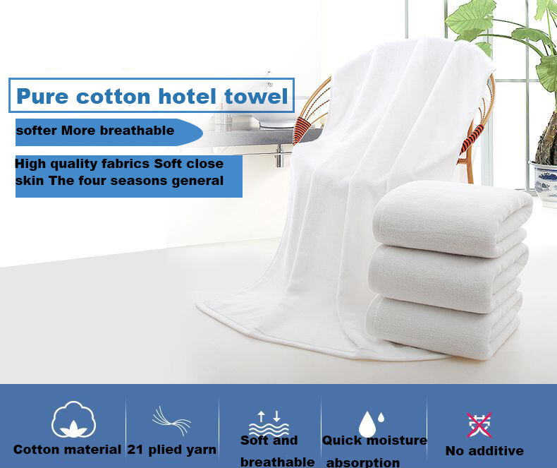 5 Star Hotel Discount Wholesale Supplier High quality luxury popular white bath towel manufacture