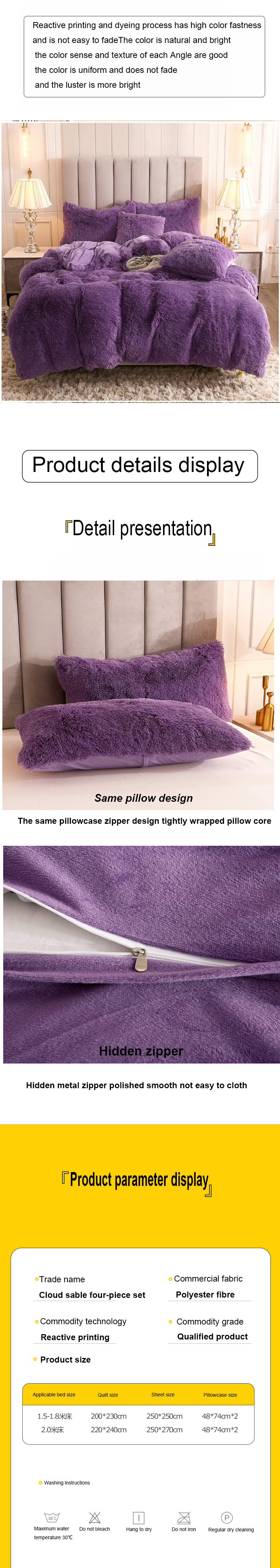 Comforter Set Purple plush warm winter fluffy crystal velvet overcover large luxury bedding sets manufacture