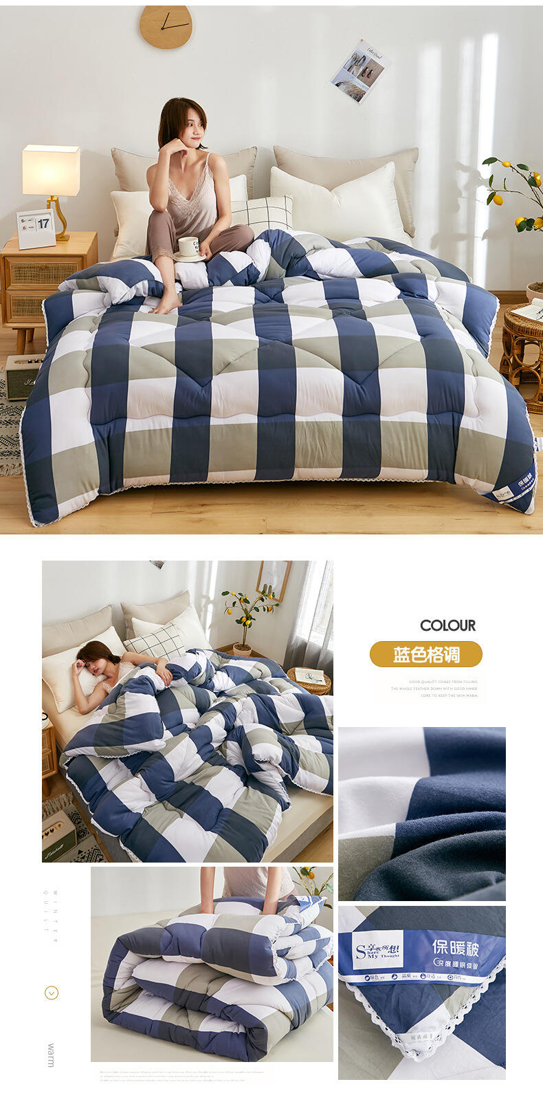 Soft warm household bed quilt factory