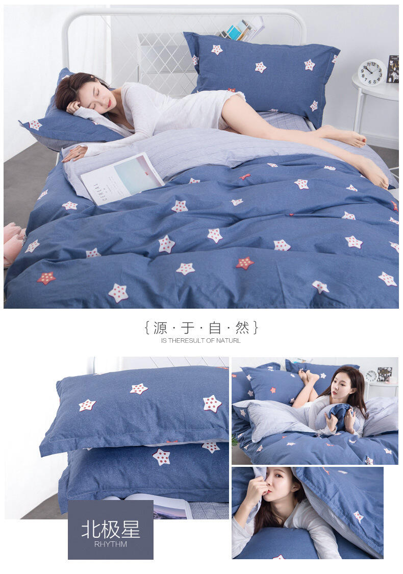 King size Wholesale Comforter Bed Sheet Bedding Set manufacture