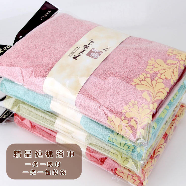 100% Cotton home Hotel solid color bath Towel supplier