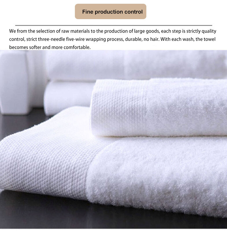 Five-star hotel special cotton white 70*140cm can embroider guest house towel bath towel details