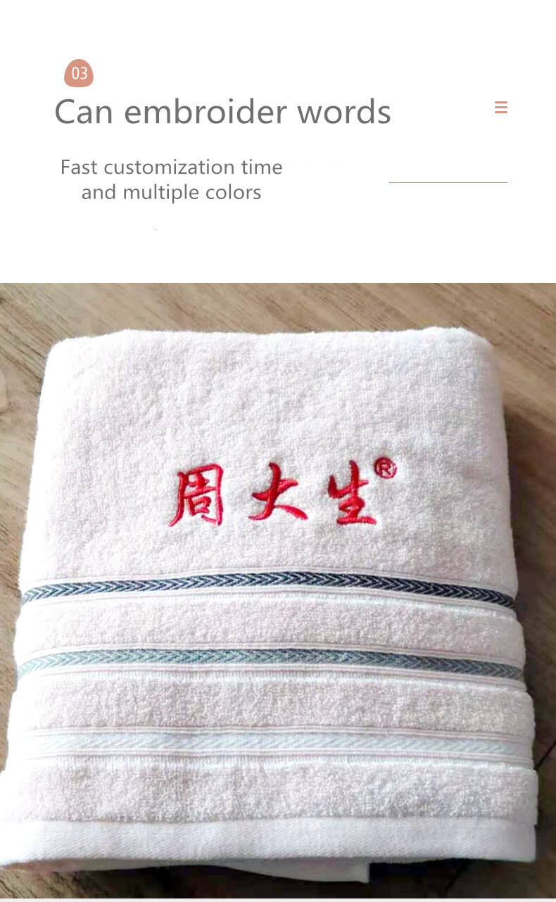 Wholesale promotional terry printing towel 100% bamboo fiber face towels bath towel factory