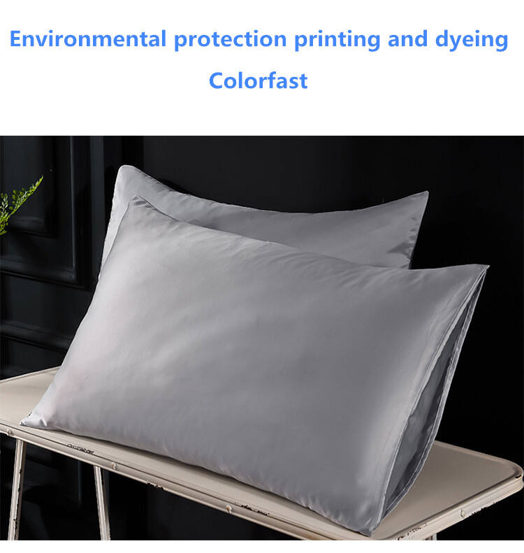 The best quality imitated silk fabric pillowcase details