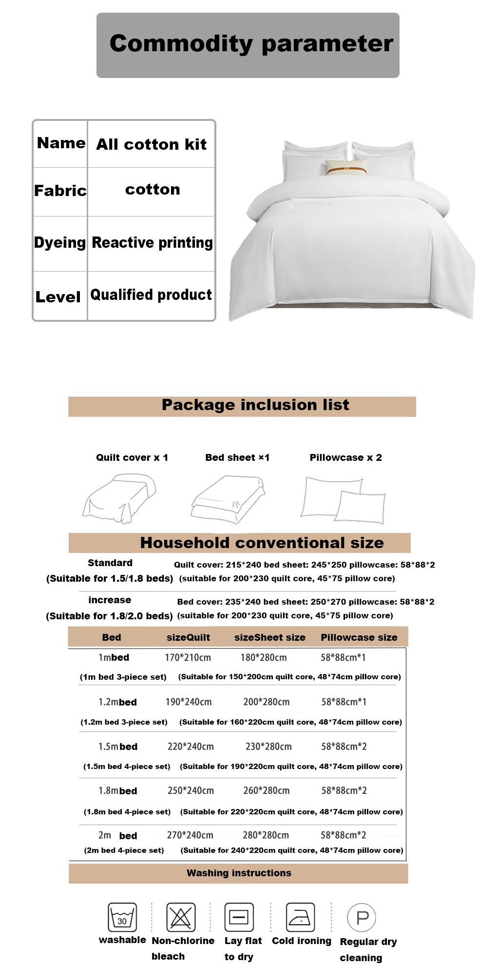 Hotel four-piece hotel linen manufacturers cotton five-star white sateen quilt cover cotton bed sheets beds bedding set details