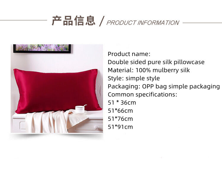 Luxury Pure Mulberry Silk Pillowcase 100% Satin Silk Pillow Case Knitted Plain Pillow Covers Customized Color supplier