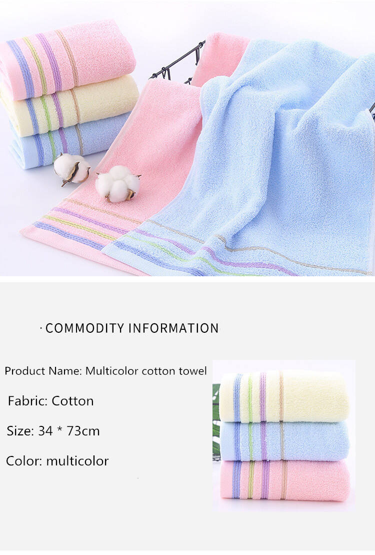 Multicolor cheapest Home Soft Plain Dyed Striped 100% Cotton bathroom towel factory