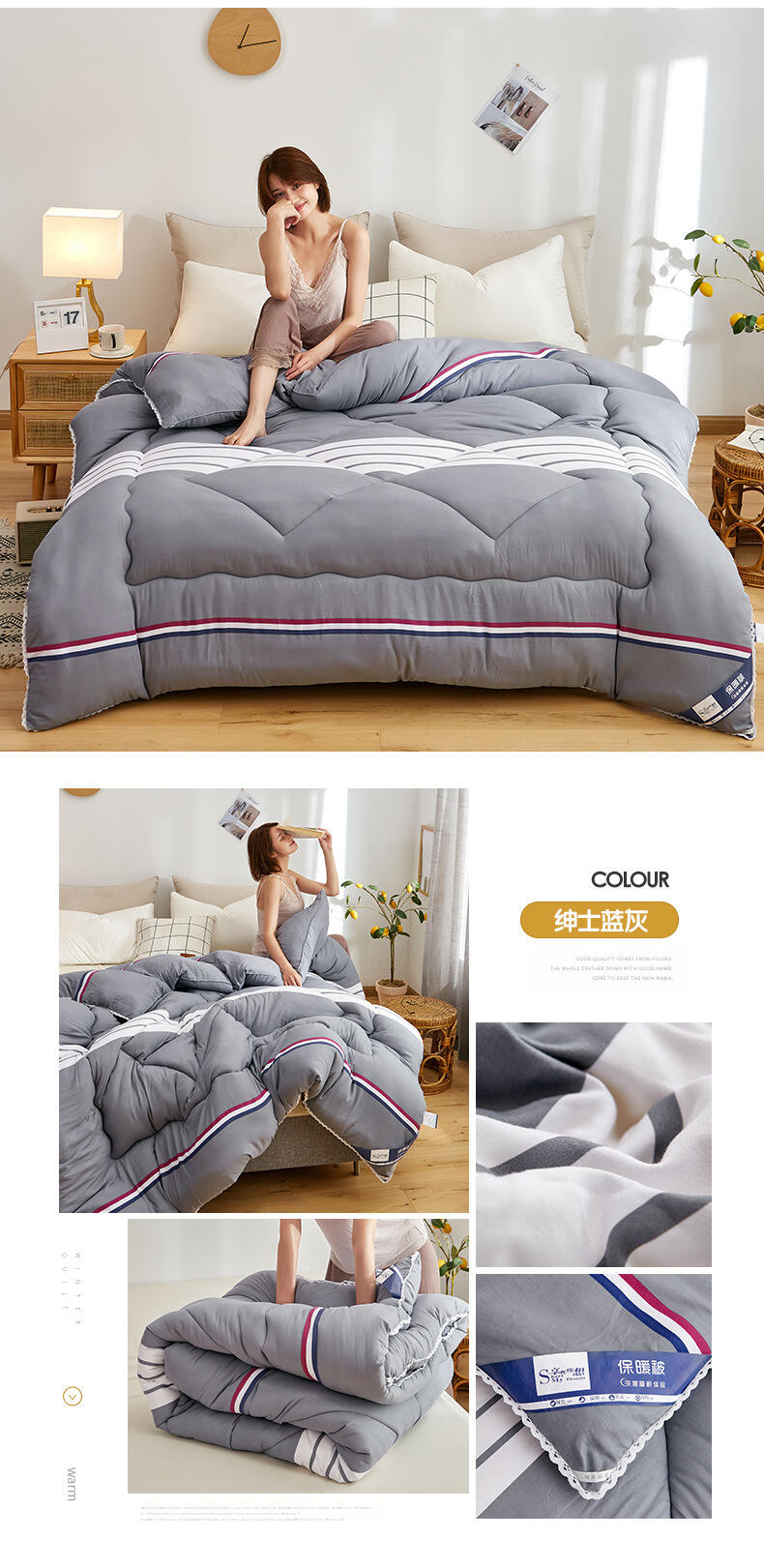 Soft warm household bed quilt supplier