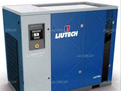 Your Most Trusted Air Compressor Supplier