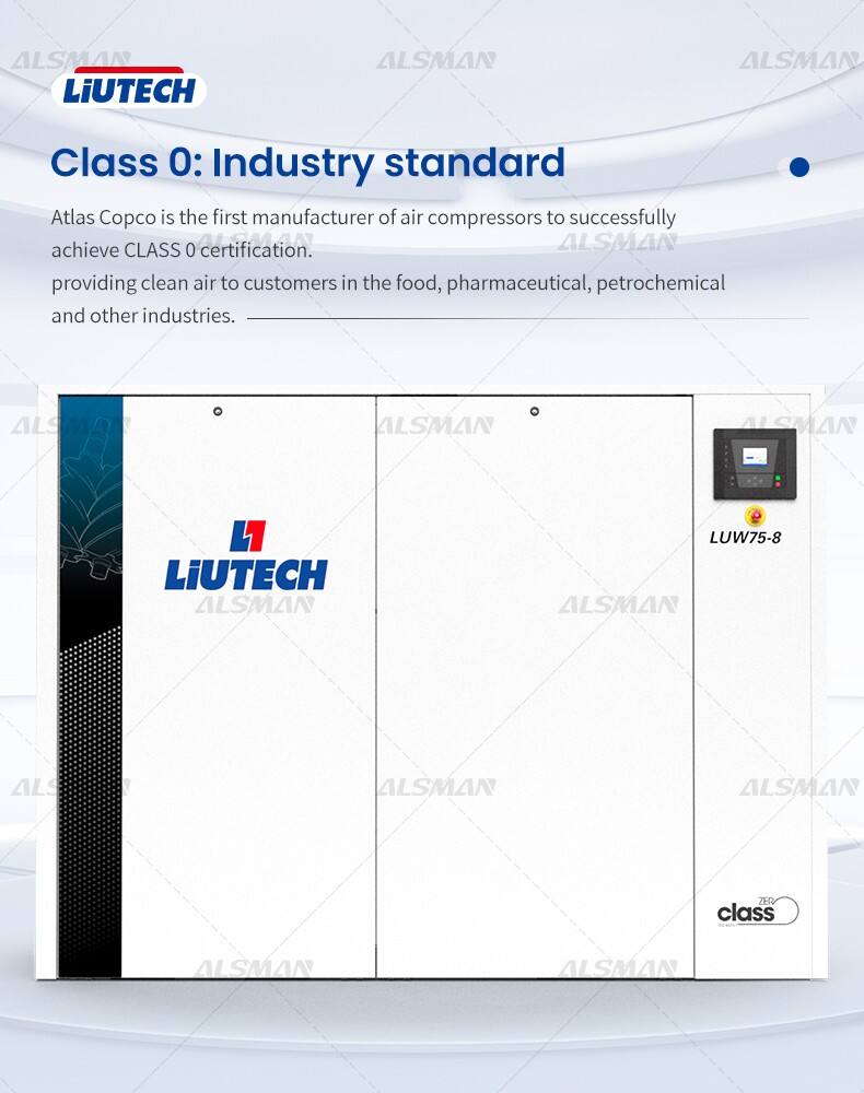 Liutech LUS20-8 New Spiral Air Oill free Scroll Air Compressor supplier
