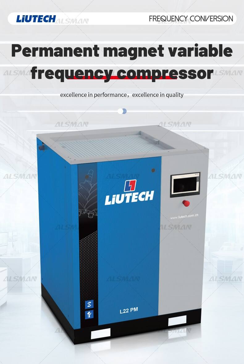 Liutech L55PM Permanent Magnet Variable Frequency Compressor factory