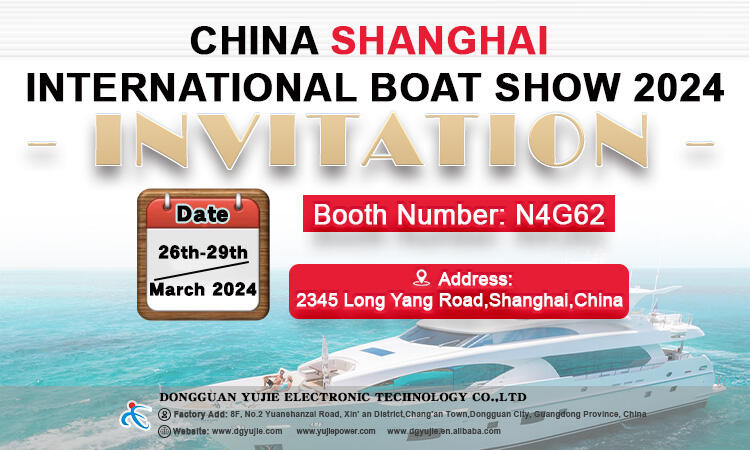 We Would Like to Invite You to Visit Our Booth N4G62 at CHINA SHANGHAI INTERNATIONAL BOAT SHOW 2024