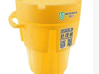 OEM Spill Kits: How to Customize Contents for Different Lab Environments