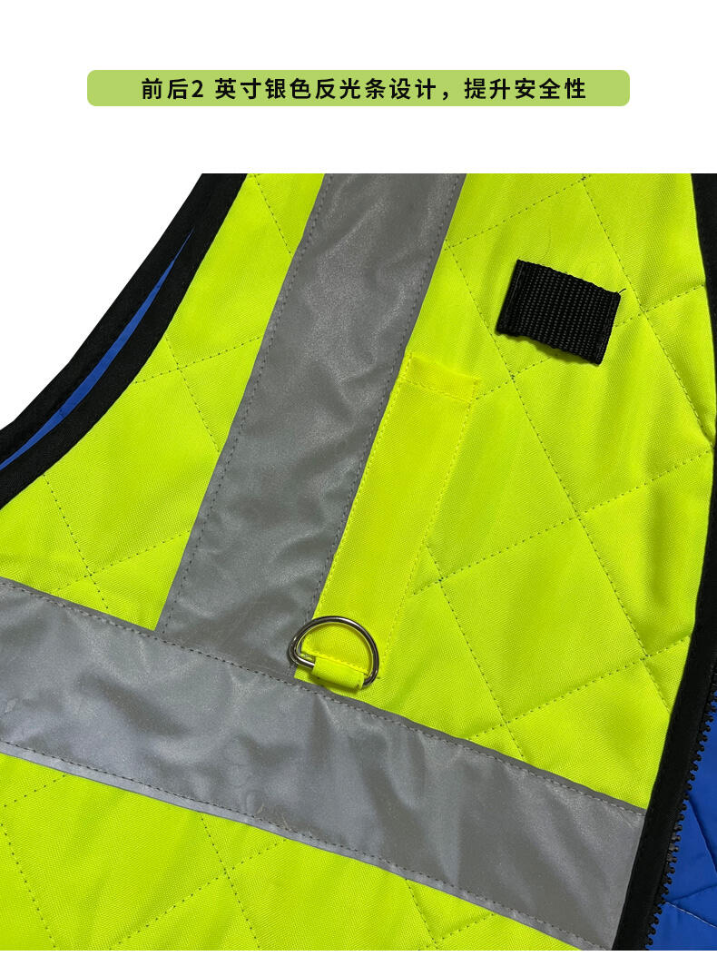 Summer Hot Work Immersion Reflective Cooling Vest CV30 One Size fits All manufacture