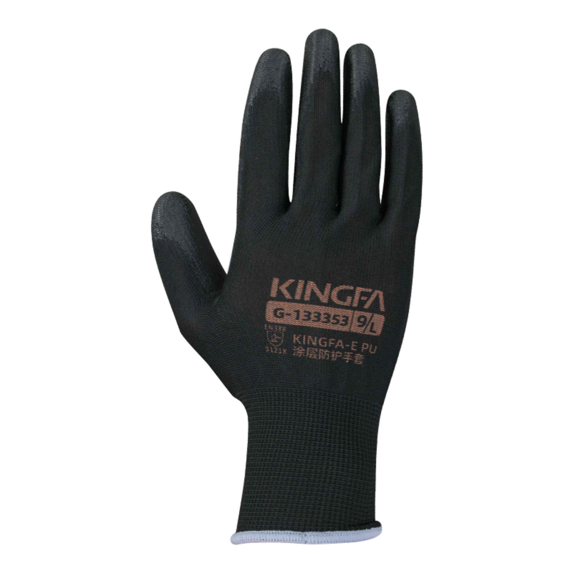 Guantes de seguridad resistentes al aceite, antideslizantes, recubiertos de PU de terileno negro