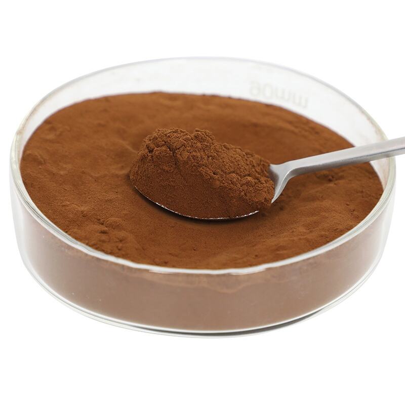 生化黄腐酸4- (1).jpg