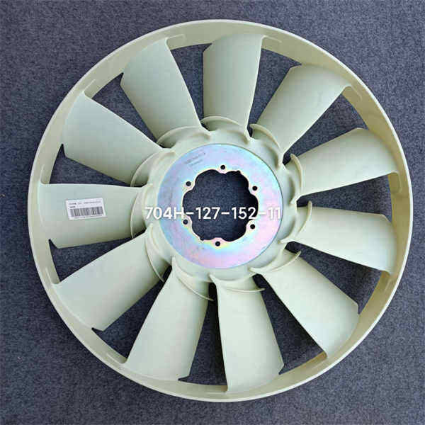 Upgrade Your Fan