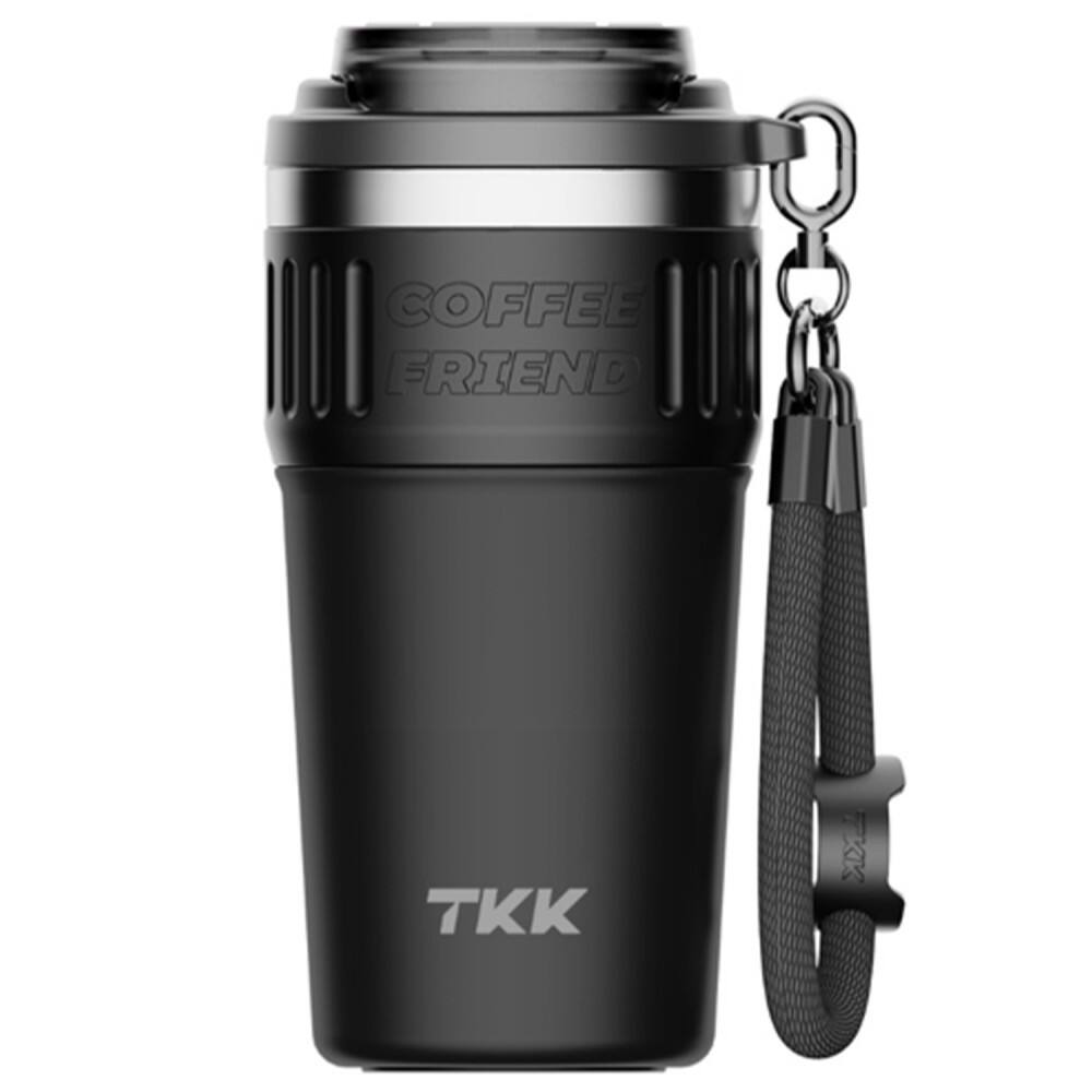 Insulated coffee mug