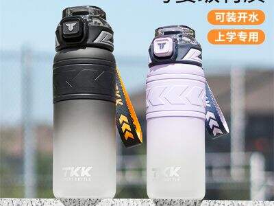 How Plastic Sports Bottles Are Engineered for High-Impact Environments
