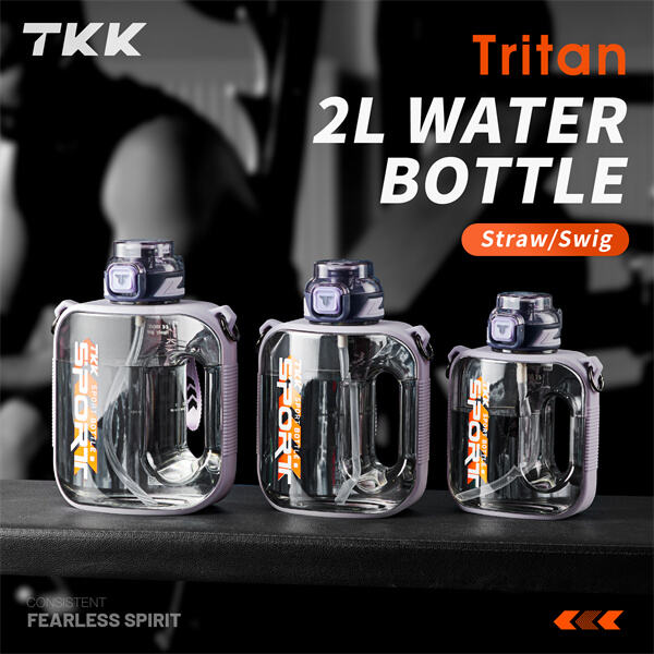 Keep track of your water intake with this clear plastic half gallon water bottle.