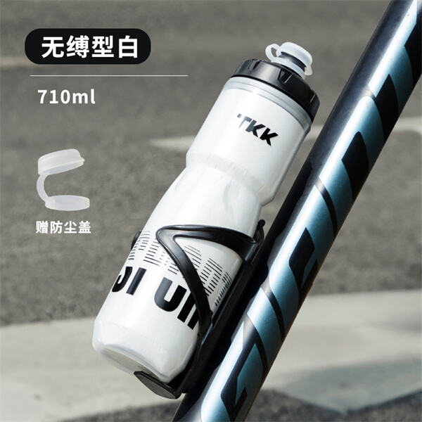 Innovation in Personalized Cycling Water Bottle