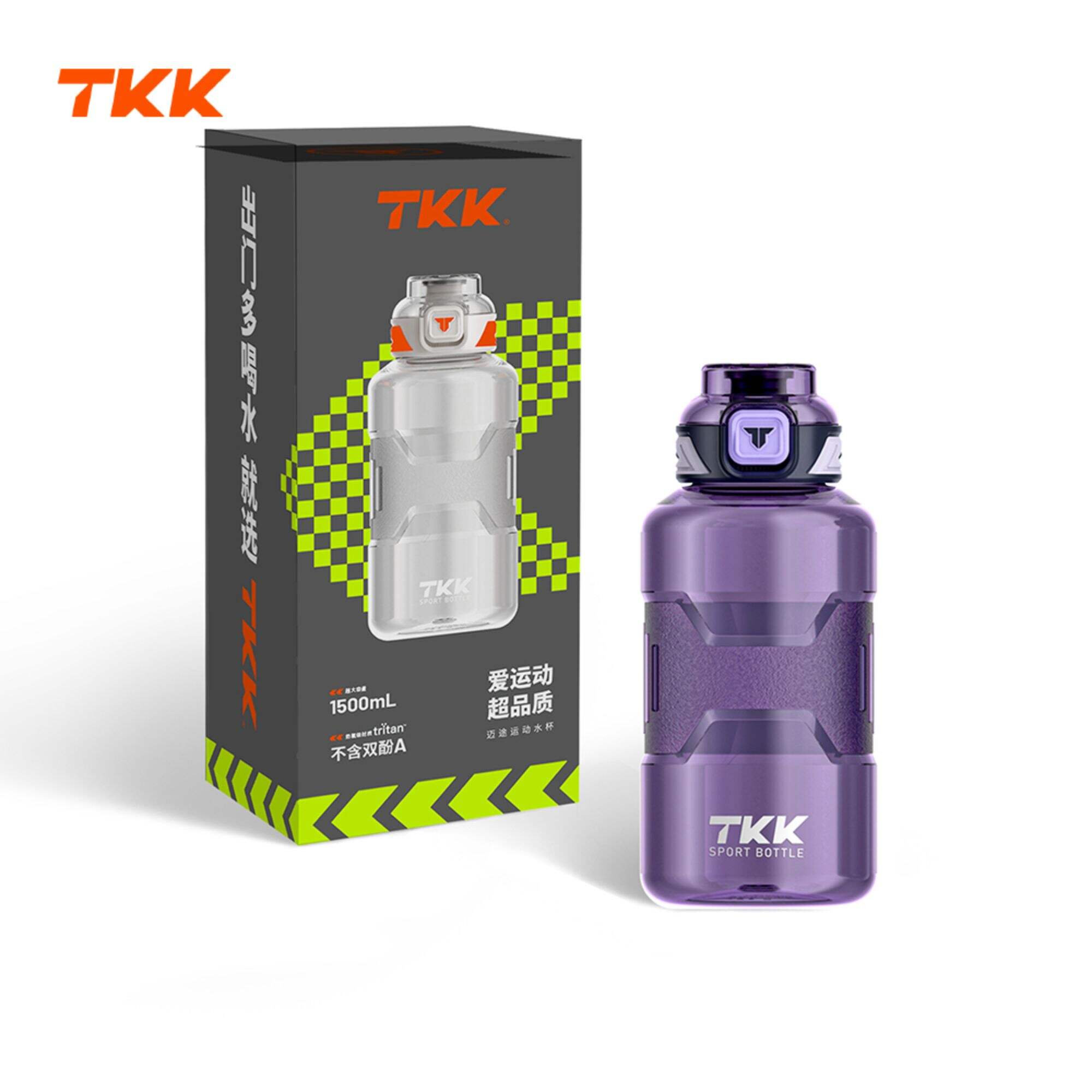 TKK 1200ml Large Capacity Plastic Water Bottle Jug with Straw Dishwasher Safe BPA Free Tritan for Gym Yoga Travel Camping Outdoor