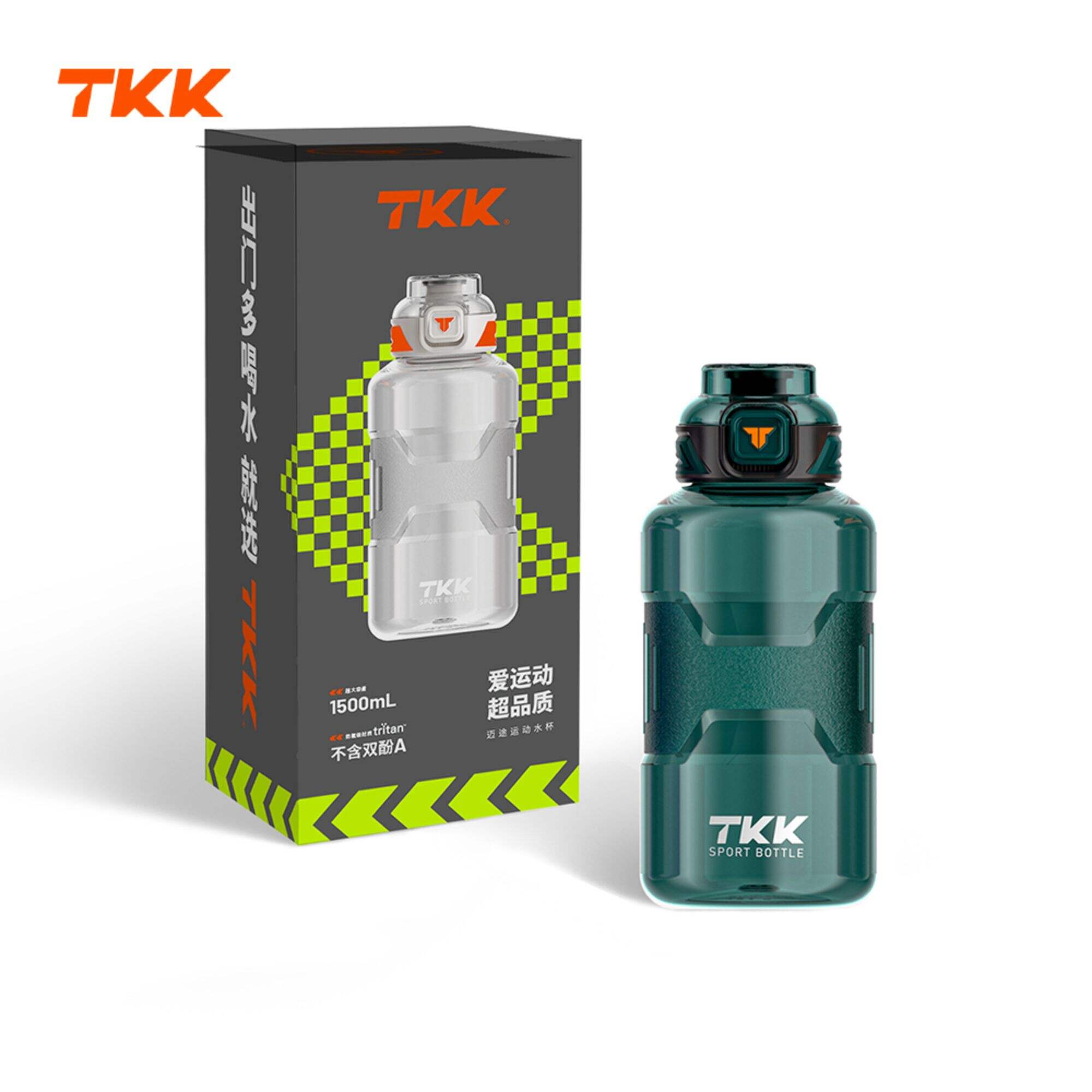 TKK 1200ml Large Capacity Plastic Water Bottle Jug with Straw Dishwasher Safe BPA Free Tritan for Gym Yoga Travel Camping Outdoor